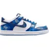 Image de LEGO x Nike Dunk Low GS Galaxy