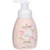 Image de Attitude Baby Leaves Nettoyant Mousse Cheveux & Corps 2 en 1 Sans Parfum