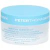 Image de Peter Thomas Roth Water Drench Hyaluronic Jelly Moisturizer