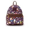 Image de MINI SAC A DOS BLANCHE NEIGE ET LES SEPT NAINS / BLANCHE NEIGE ET LES SEPT NAINS / LOUNGEFLY