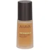 Image de Ahava Extrême Soin de Nuit