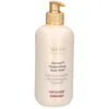 Image de Ahava Dermud crème de douche reconstituante