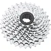 Image de Cassette vélo route et VTT Sram X5 PG-950  9 vitesses 12-26 9v