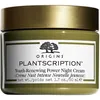 Image de Origins Plantscription  Crème Nuit Intense Nouvelle Jeunesse