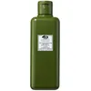 Image de Dr. Andrew Weil for Origins  Mega-Mushroom Skin Relief & Resilience Lotion Pré-Soin Apaisante