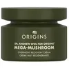 Image de Weil For OriginsTM Mega Mushroom Overnight Recovery Cream