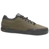 Image de Chaussures VTT Giro Latch New 44 kaki