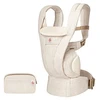 Image de Ergobaby Porte-bébe Omni Deluxe Lin - Naturel
