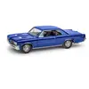 Image de Maquette voiture : 64 GTO - 1/24