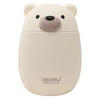 Image de Asobu Boîte Repas Isotherme Bestie Foodie - Ours Blanc