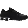 Image de Nike Shox NZ Triple Black