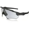 Image de Lunettes vélo Oakley Radar EV Path Steel / Clear Black Iridium Photochromic