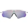 Image de Lunettes vélo Oakley Radar EV Path Polished White / Prizm Snow Sapphire blanc