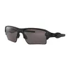 Image de Lunettes vélo Oakley Flak 2.0 XL Matte Black/ Prizm Black Iridium