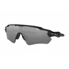 Image de Lunettes vélo Oakley Radar EV Path Polished Black/Prizm Black Iridium noir