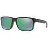 Image de Lunettes vélo Oakley Holbrook Jade Fade Collection