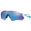 Image de Lunettes vélo Oakley Radar EV Path Polished White / Prizm Sapphire