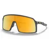 Image de Lunettes vélo Oakley Sutro Matte Carbone/ Prizm 24K