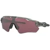 Image de Lunettes vélo Oakley Radar EV Path Grey Ink/Prizm Road Black anthracite