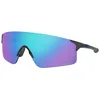 Image de Lunettes vélo Oakley EVZero Blades Steel Prizm Sapphire noir mat