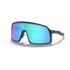 Image de Lunettes vélo Oakley Sutro S Matte Navy Prizm Sapphire bleu foncé
