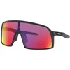 Image de Lunettes vélo Oakley Sutro S Matte Black Prizm Road noir mat