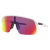 Image de Lunettes vélo Oakley Sutro Lite Matte White / Prizm Road blanc