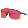 Image de Lunettes vélo Oakley Sutro Lite Prizm Trail Torch Matte Carbon