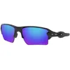 Image de Lunettes vélo Oakley Flak 2.0 XL Polished Black Prizm Sapphire Polarized noir brillant