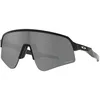 Image de Lunettes vélo Oakley Sutro Lite Sweep Matte Black / Prizm Black noir