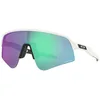 Image de Lunettes vélo Oakley Sutro Lite Sweep Matte White / Prizm Road Jade blanc