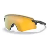 Image de Lunettes vélo Oakley Encoder Matte Carbon/Prizm 24K noir