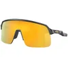 Image de Lunettes vélo Oakley Sutro Lite Matte Carbon Prizm 24K carbone