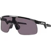 Image de Lunettes vélo enfant Oakley Resistor Polished Black / Prizm Grey noir