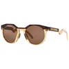 Image de Lunettes vélo Oakley HSTN Dark Amber Light Curry / Prizm Tungsten marron