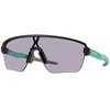 Image de Lunettes vélo Oakley Corridor SQ Matte Black / Prizm Slate noir mat