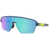 Image de Lunettes vélo Oakley Corridor SQ Matte Trans Blue / Prizm Sapphire bleu