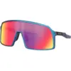 Image de Lunettes vélo Oakley Sutro Matte Cyan-Blue Colorshift / Prizm Road bleu