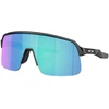 Image de Lunettes vélo Oakley Sutro Lite S Matte Black Prizm Sapphire noir