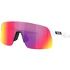 Image de Lunettes vélo Oakley Sutro Lite S Matte White / Prizm Road blanc mat