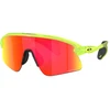 Image de Lunettes vélo Oakley Stunt Devil Matte Uranium Prizm Ruby jaune