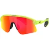 Image de Lunettes vélo Oakley Stunt Devil S Matte Uranium Prizm Ruby jaune
