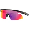 Image de Lunettes vélo Oakley RSLV Lite Black INK / Prizm Road noir