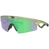Image de Lunettes vélo Oakley Sphaera Strike Tour de France 2026 Matte Fern / Prizm Road Jade vert