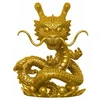 Image de SHENRON GOLD / DRAGON BALL Z / FIGURINE FUNKO POP / EXCLUSIVE