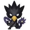 Image de TOKOYAMI / MY HERO ACADEMIA / FIGURINE FUNKO POP