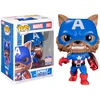 Image de CAPWOLF / MARVEL / FIGURINE FUNKO POP / EXCLUSIVE SDCC 2021