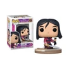 Image de MULAN / ULTIMATE PRINCESS / FIGURINE FUNKO POP