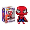 Image de ZOMBIE HUNTER SPIDEY METALLIC / MARVEL WHAT IF / FIGURINE FUNKO POP / EXCLUSIVE SPECIAL EDITION