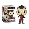 Image de DEFENDER STRANGE / DOCTOR STRANGE MULTIVERSE OF MADNESS / FIGURINE FUNKO POP / EXCLUSIVE SPECIAL EDITION